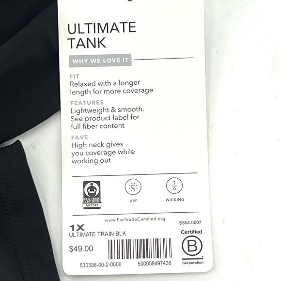 Athleta women’s ultimate textured tank top - Picture 4 of 6